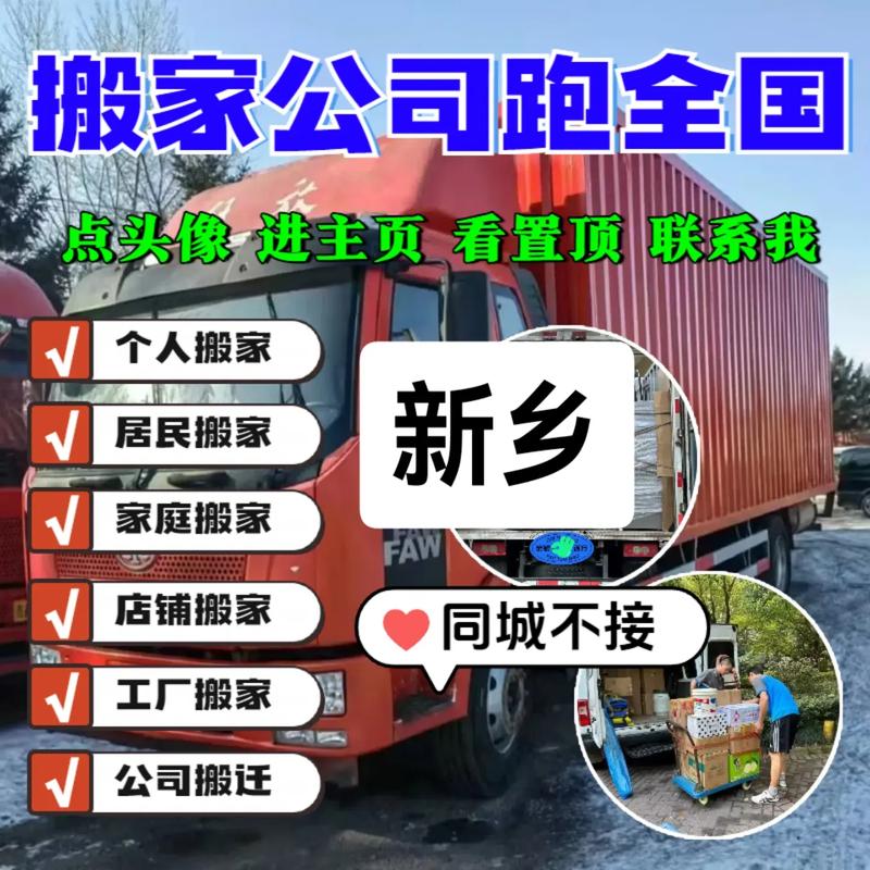 货运代理 现代物流链条中的隐形推手